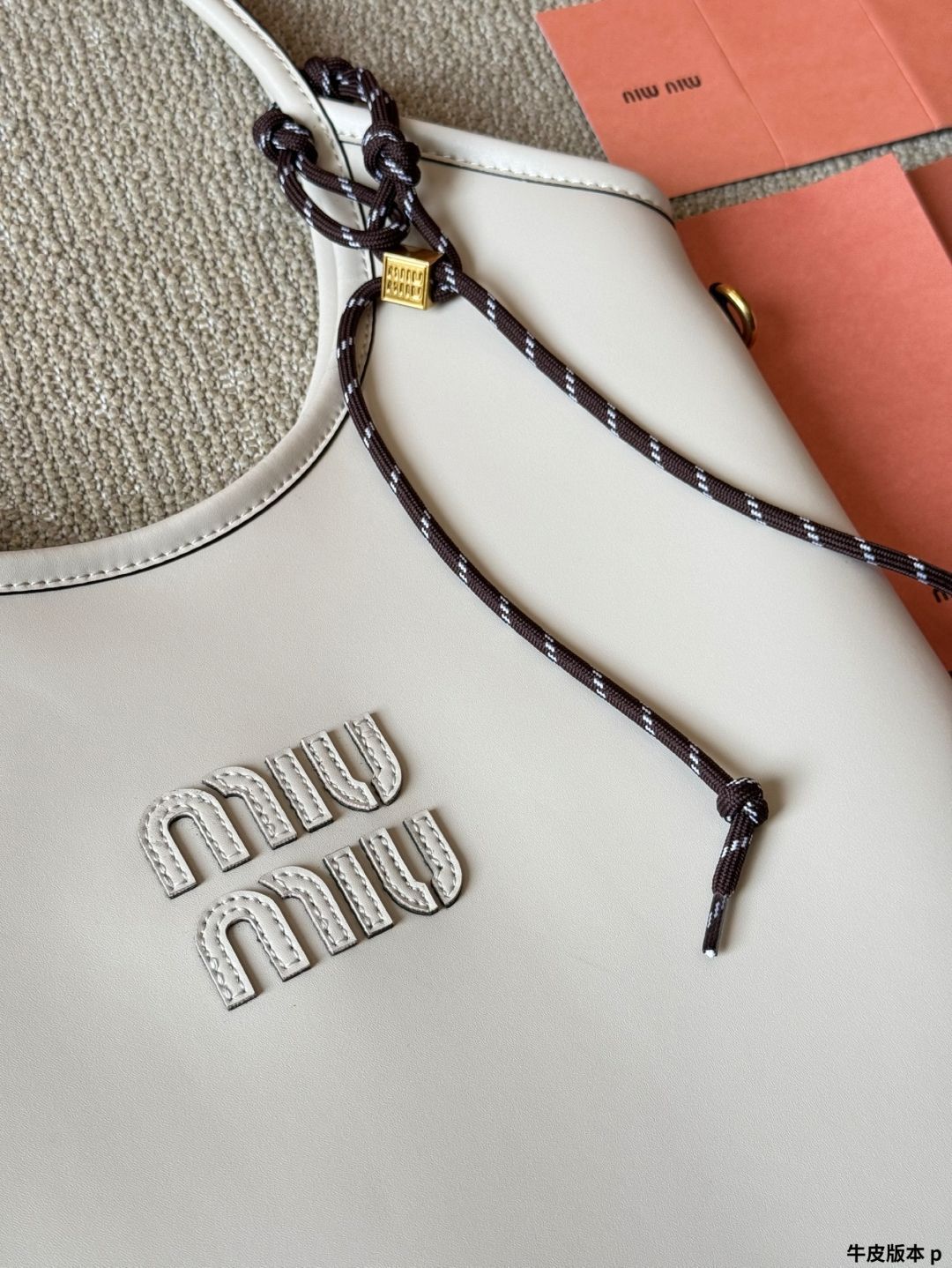 ミュウミュウ正規品/関税送料込み MATELASSE logo tote bag 関税負担なし☆MiuMiu ミュウミュウ ラフィア トートバッグ