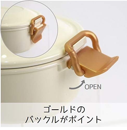 Sabu チアーズフェス タイトロックランチ1段 ミント 600mL