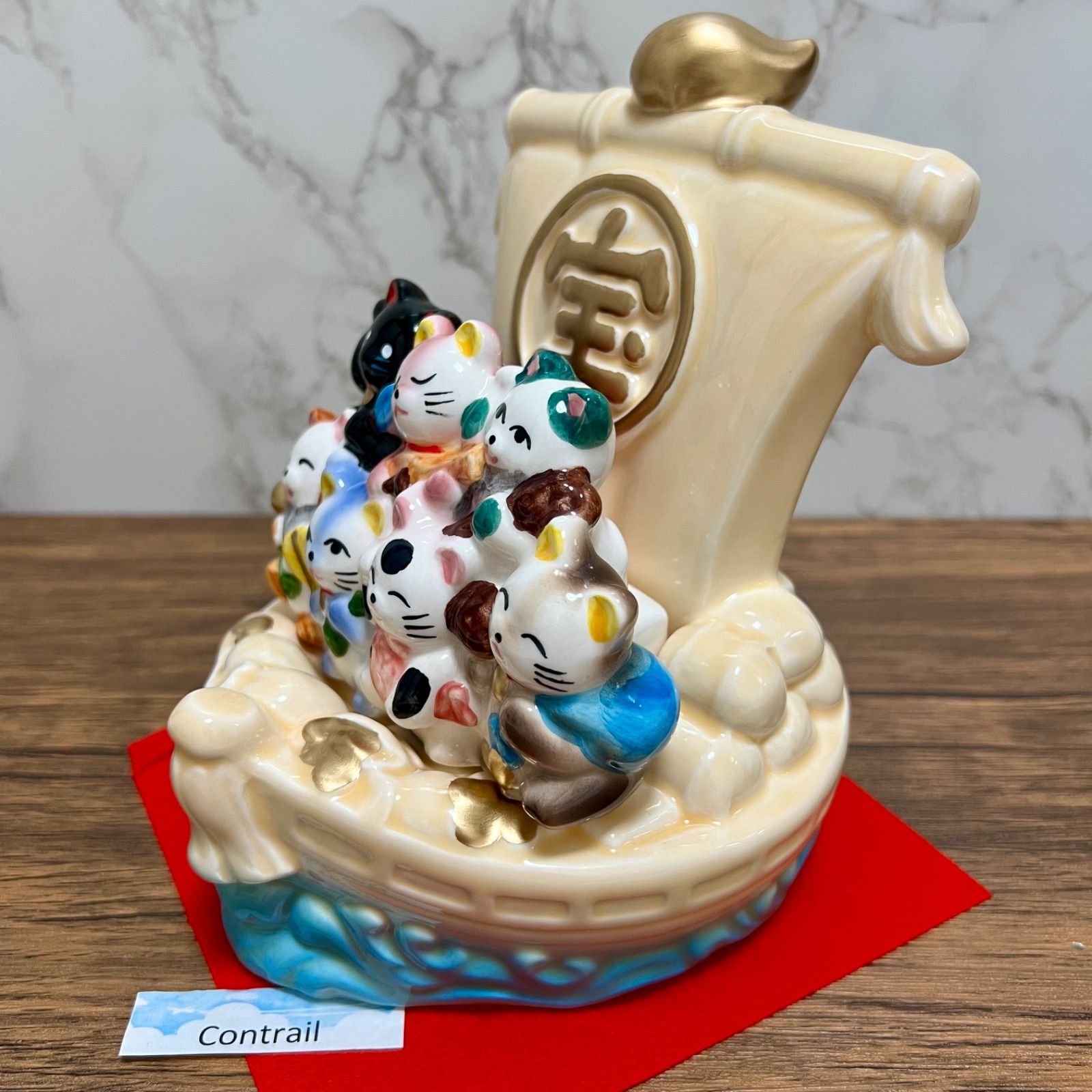 【瀬戸焼】七福猫宝船 クリーム 招き猫 開運 縁起物 置物16.5cm Maneki Neko Seven Lucky Cat Treasure Ship Seto Ware