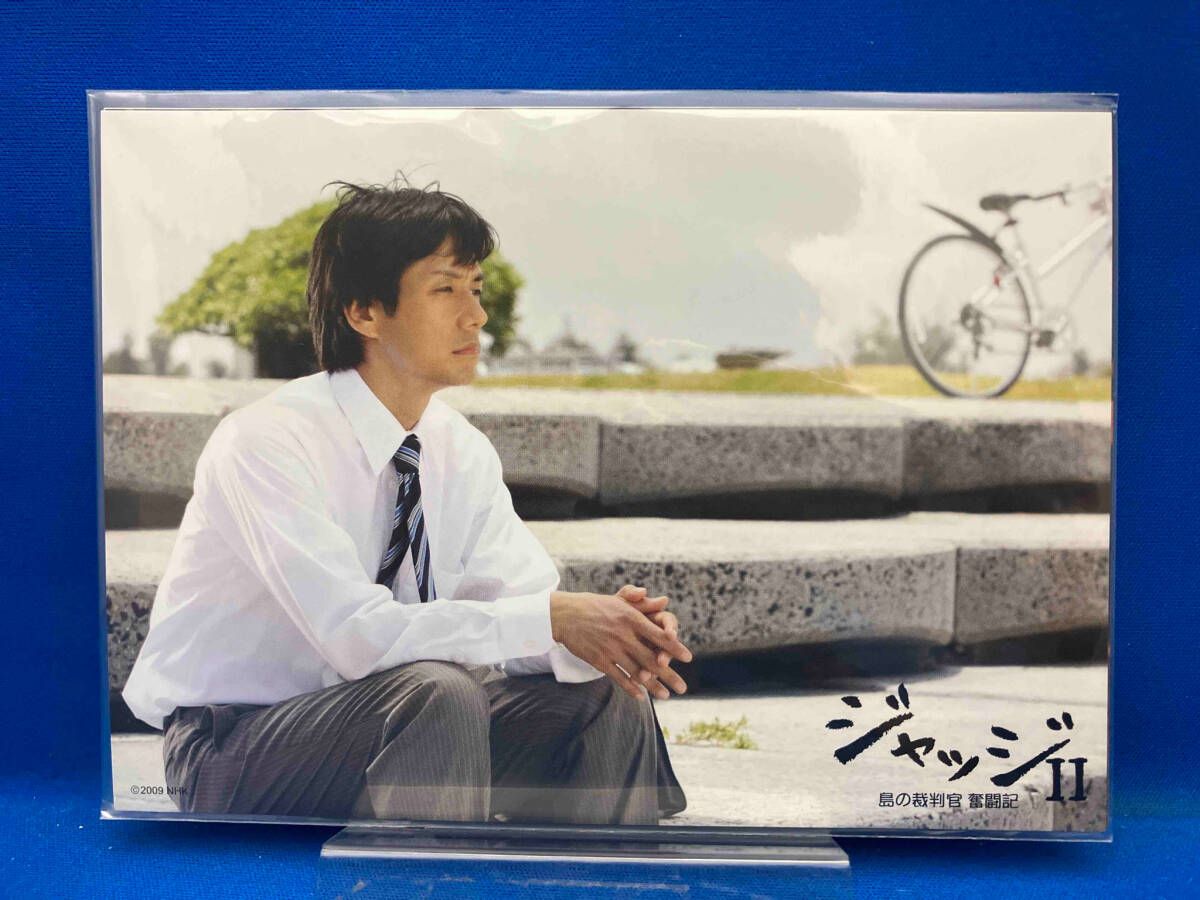 DVD 最終価格 DVD-BOX ジャッジ 島の裁判官 奮闘記 Ⅰ Ⅱ 西島秀俊