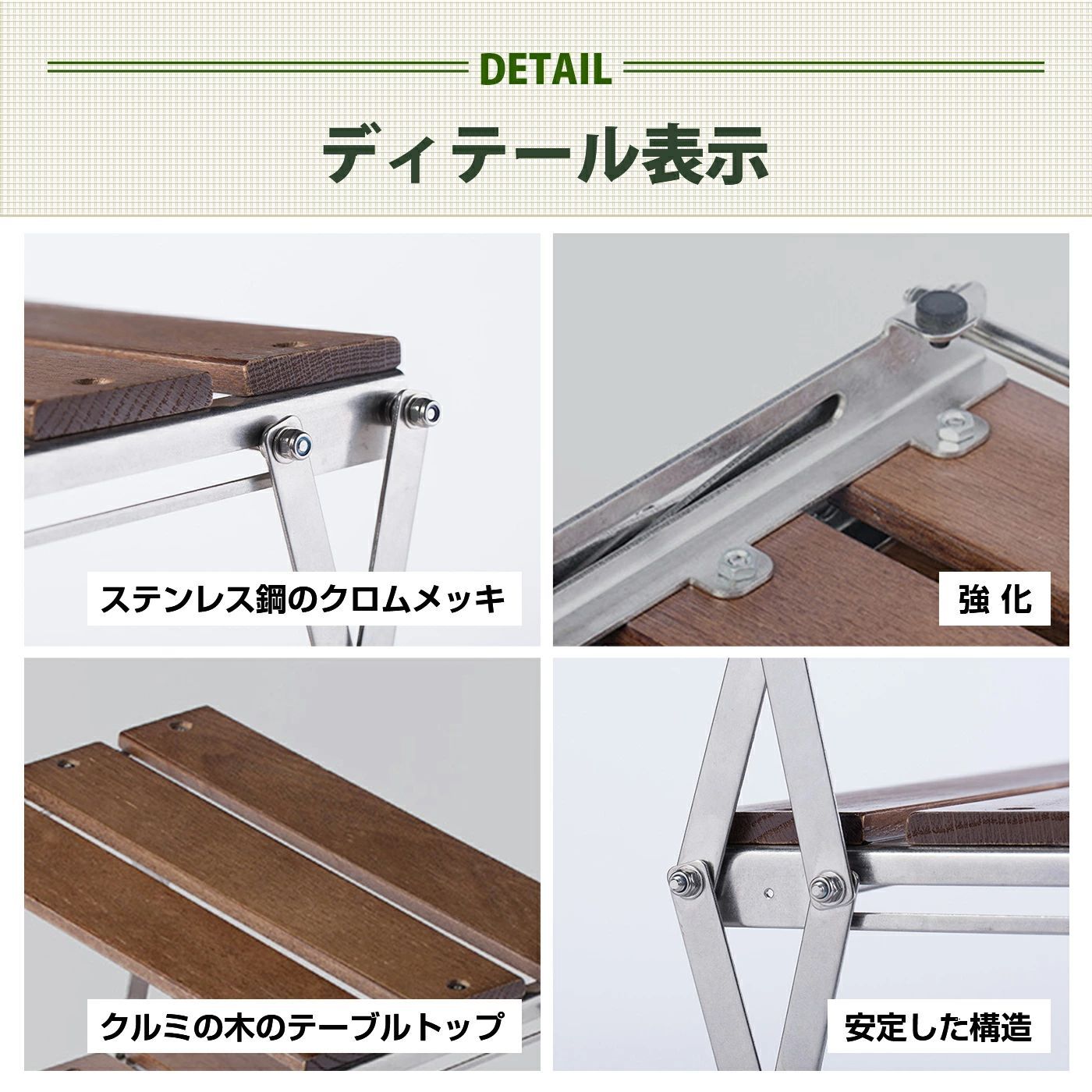 コンパクト