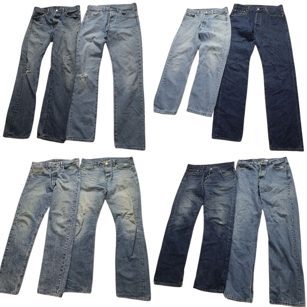 B品 古着卸 リーバイス 501 デニム パンツ 8枚セット メンズ 34 |32 |31 |30 |28 インディゴブルー 古着 NA6247