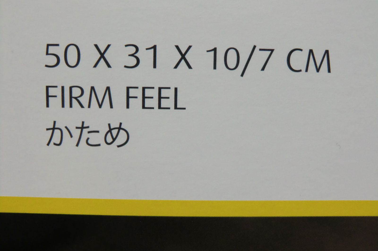 TEMPUR