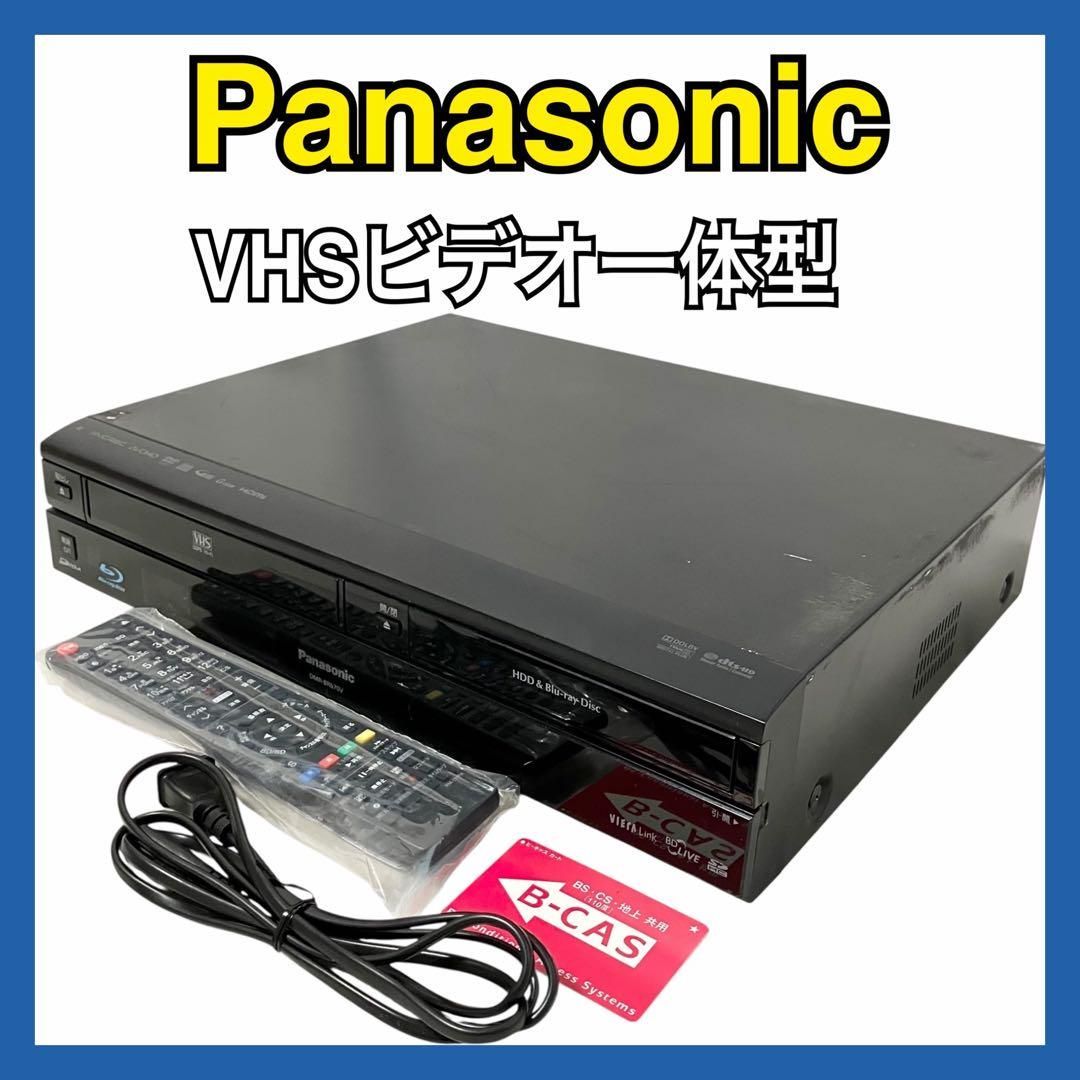 パナソニック ディーガ VHSビデオ一体型 320GB ブルーレイレコーダー DMR-BR670V-K ブラック Panasonic DIGA 1チューナー Blu-ray