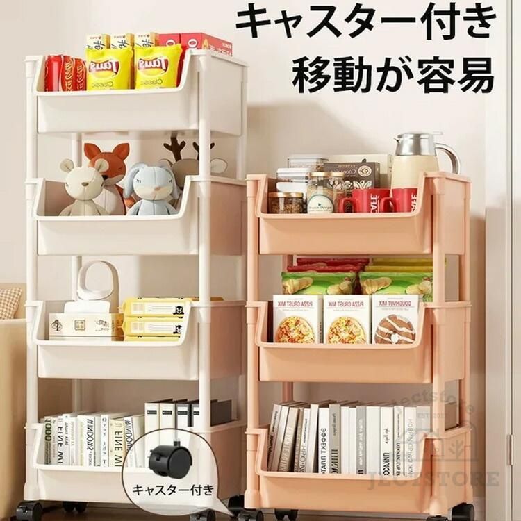 ワゴン