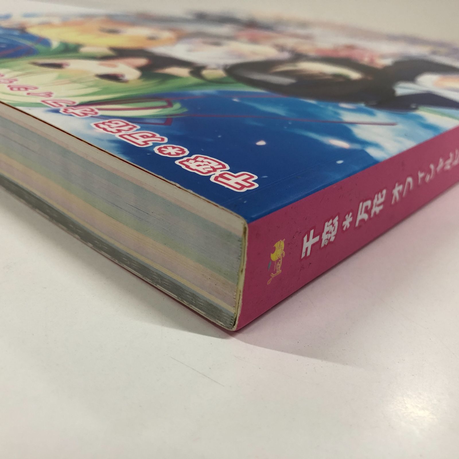 本 ◇[N]千恋*万花 オフィシャルビジュアルファンブック
