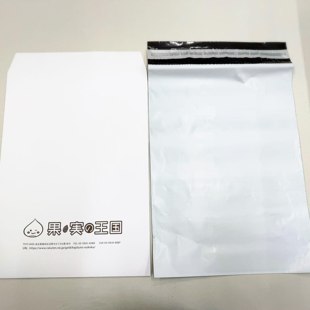 素焼きピスタチオ400g &やわらかプルーン185g×2袋【袋を2重にして発送します】