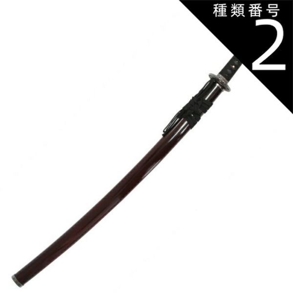 種類4：刀と刀袋セット 模造刀 戦国シリーズ 明智光秀 大刀 刃紋入り
