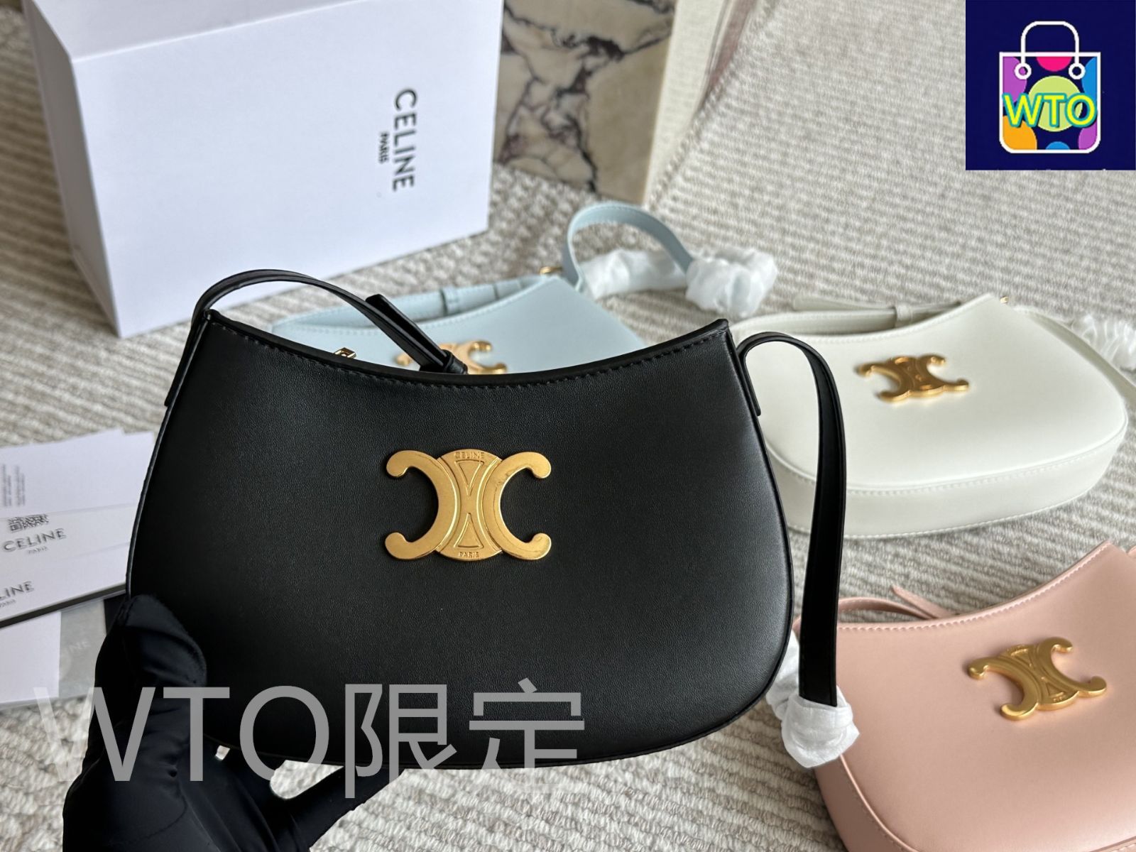 【原価ぶっ壊し割引】ミディアム ティリー バッグ 即日発送 楽天市場】【8/10限定・最大2万円OFFクーポン配布中】CELINE
