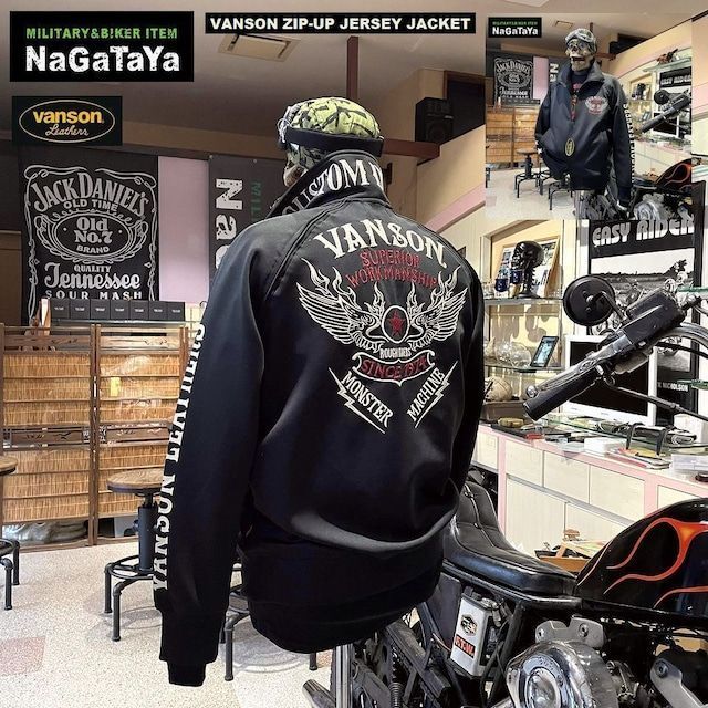 Vanson バイカー ジャケット ブラック 楽天市場】【クーポン配布中】バンソン VANSON MODEL B シングル