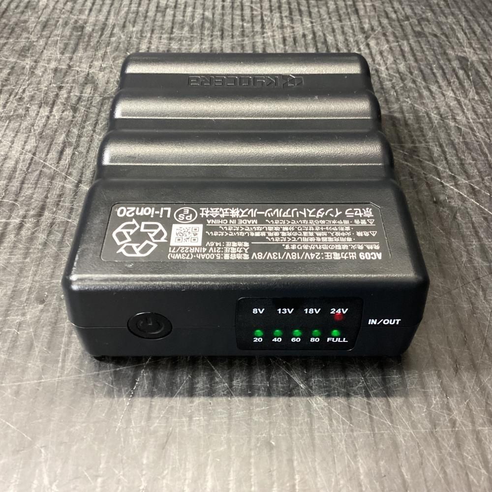 BURTLE バートル AC09 エアクラフト24V バッテリー 充電器付 203 USTAUSTRALIA_COM_AU