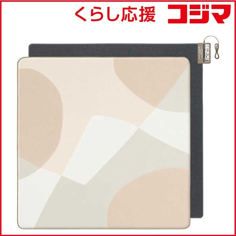ホットカーペット3畳用 電磁波99％カット （富士通ゼネラル HC-30F3） 楽天市場】富士通ゼネラル 電子ホットカーペット 電磁波99