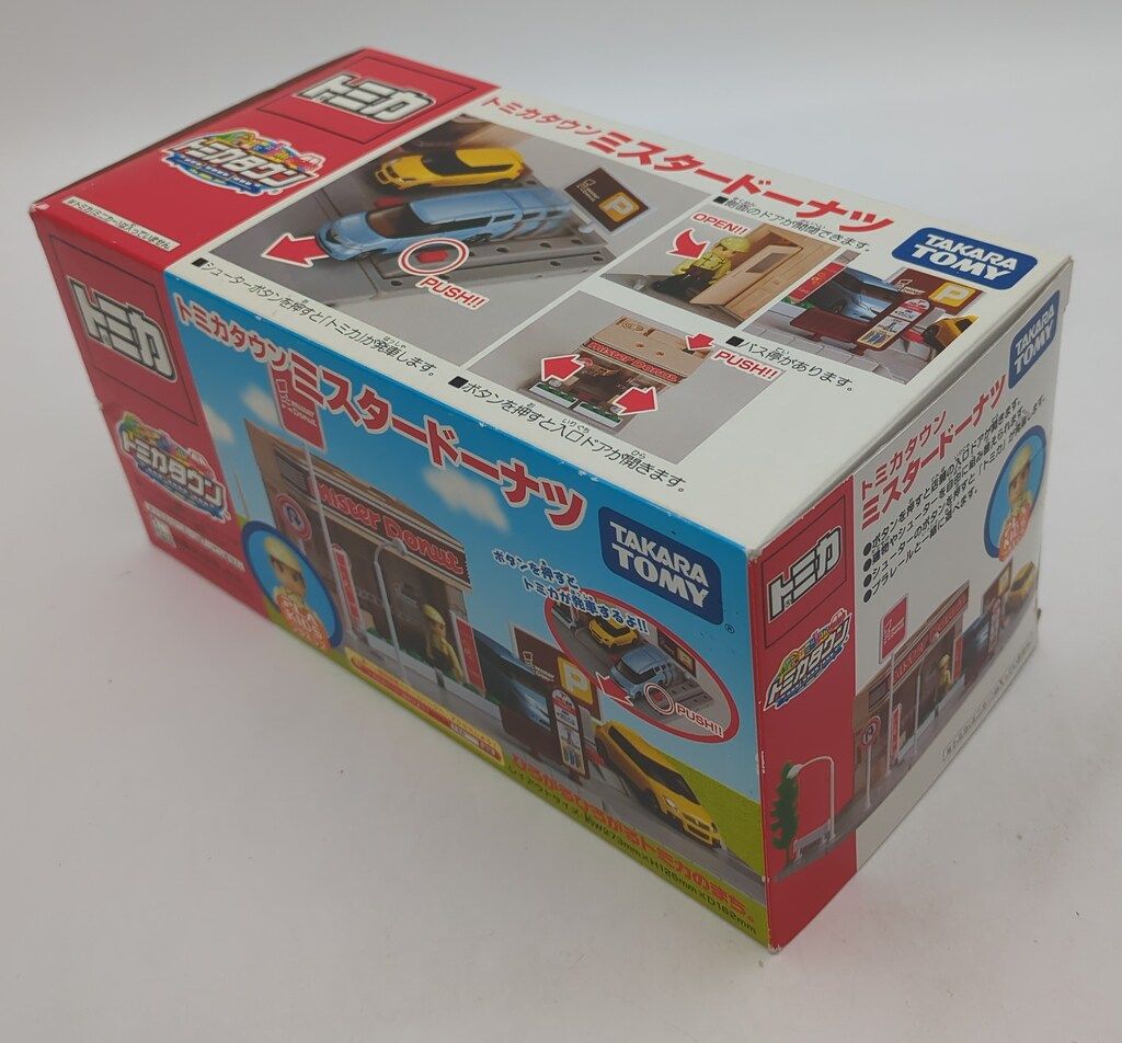 TAKARATOMY トミカタウン ミスタードーナツ 207026 - メルカリ