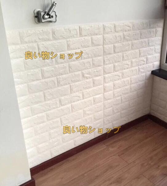 スカーフ 超人気 ♥ 50枚 70cm×77cm 厚さ4mm 背景壁 3D立体レンガ模様壁紙 防水 汚い防止 カビ防止 エコ素材