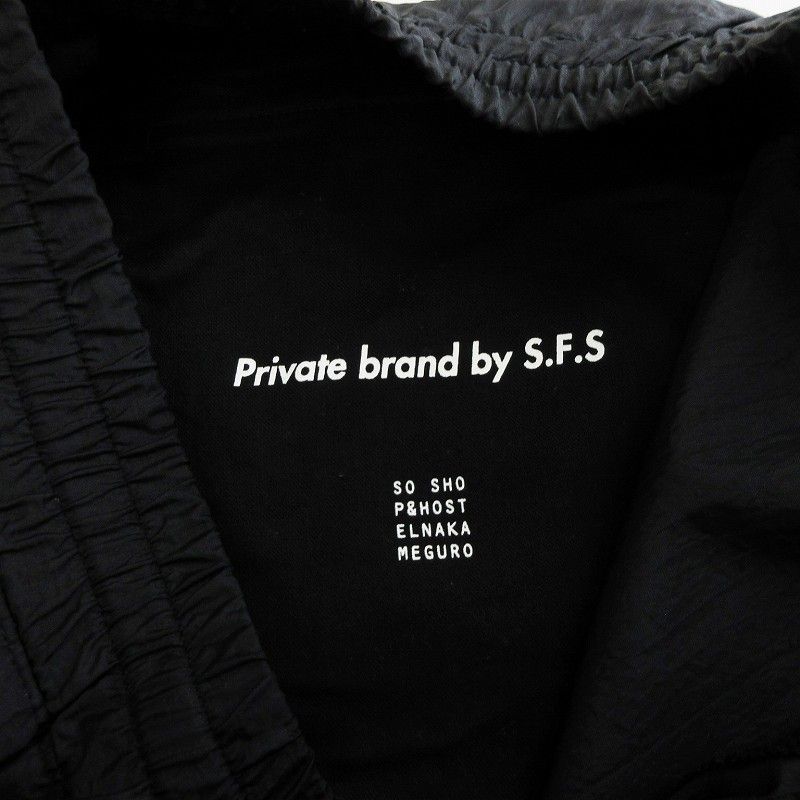 Private brand by S.F.S SO SHOP & HOSTEL NAKAMEGURO 別注