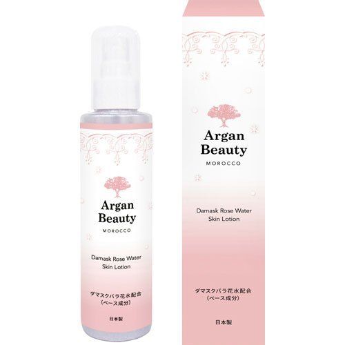 AGB スキンローション 