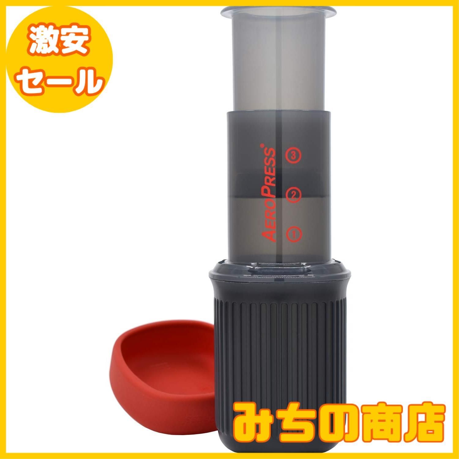 数量限定】AeroPress(エアロプレス) エアロプレスゴー コーヒープレス