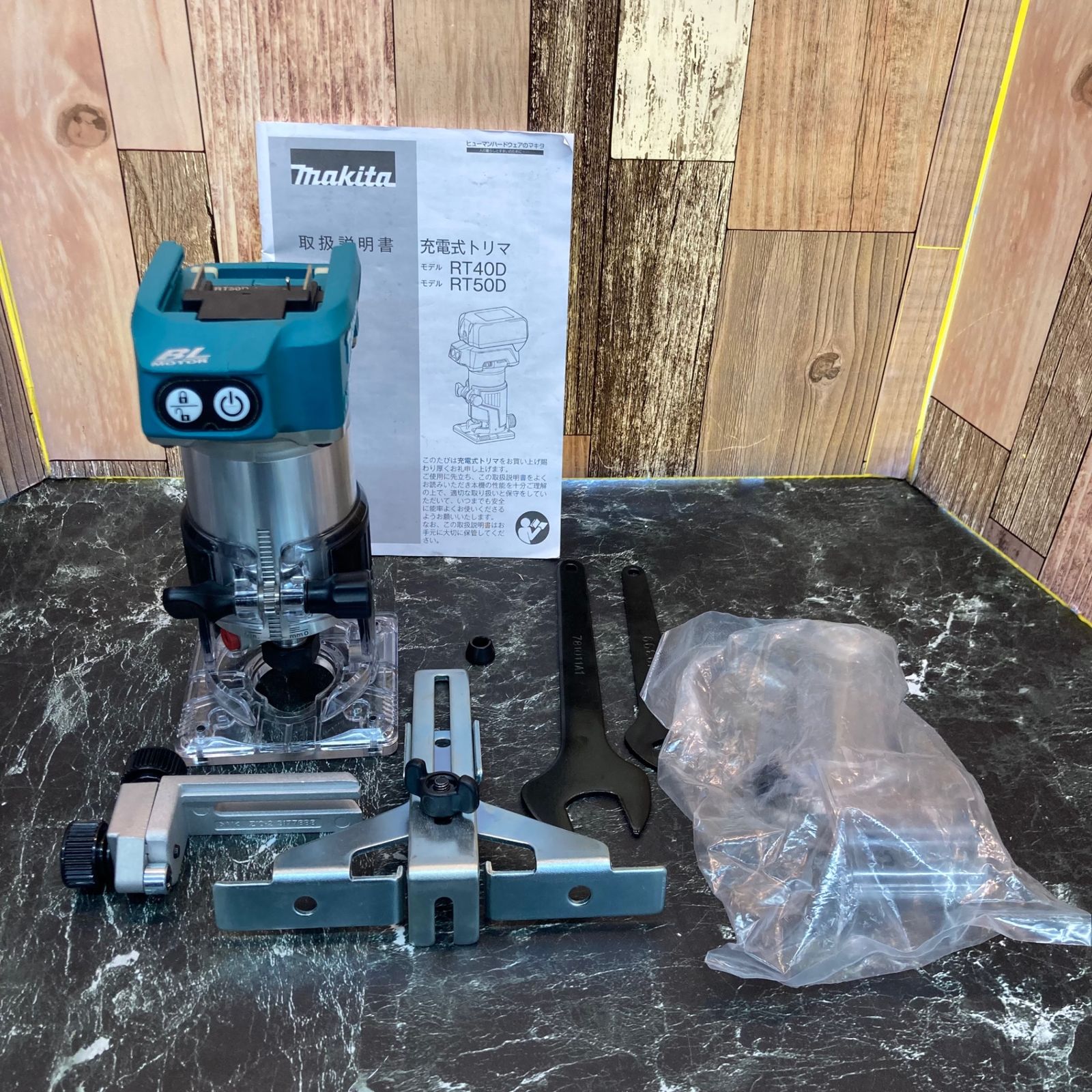 ☆マキタ(makita) コードレストリマー RT50DZ【八潮店】 - メルカリ