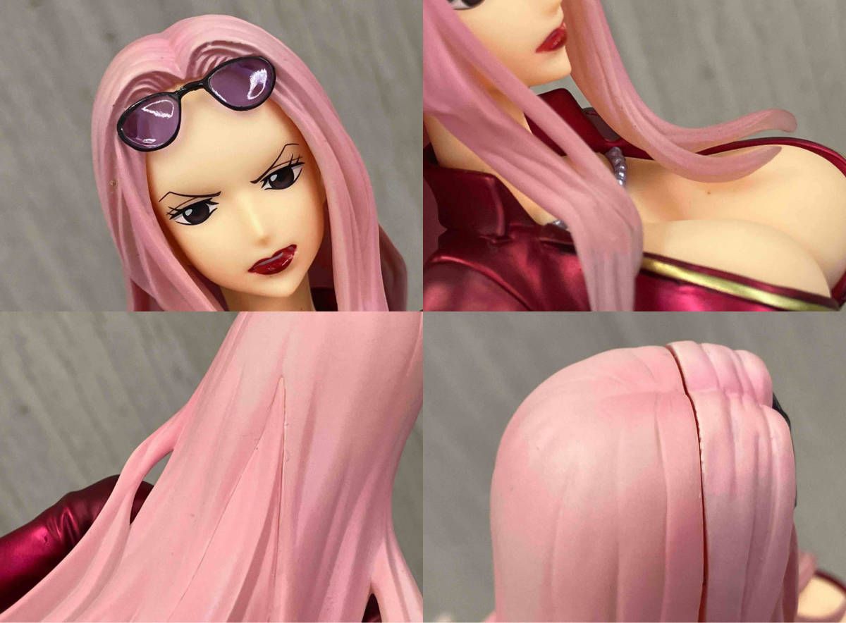 MegaHouse - P.O.P LIMITED 黒檻のヒナ 新品未開封 ワンピース メガハウス PO Amazon.co.jp: メガハウス Portrait.Of.Pirates ワンピース