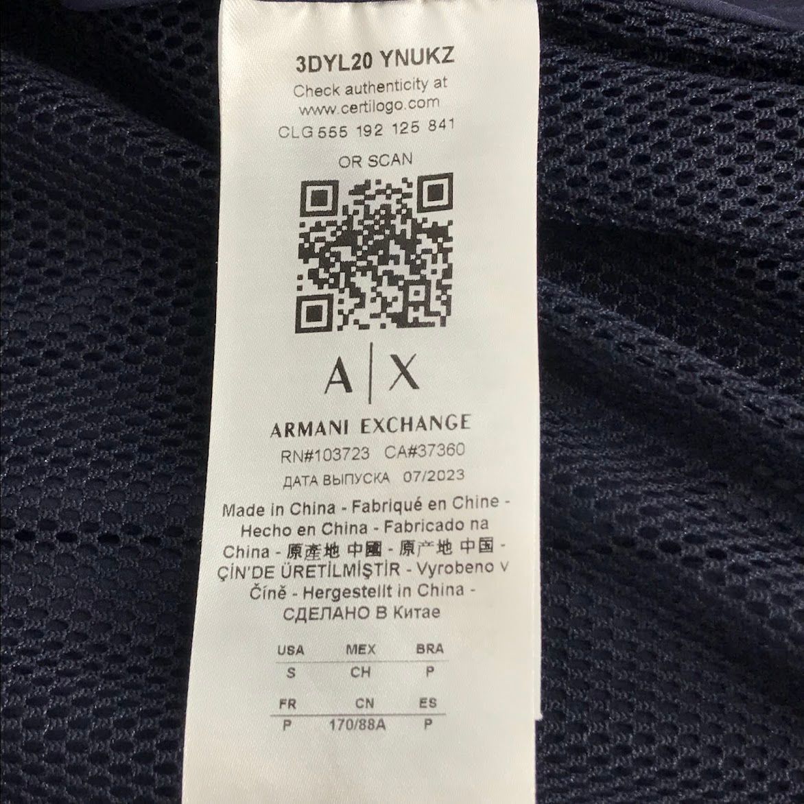 倉吉店】ARMANI EXCHANGE | アルマーニエクスチェンジ トレンチ