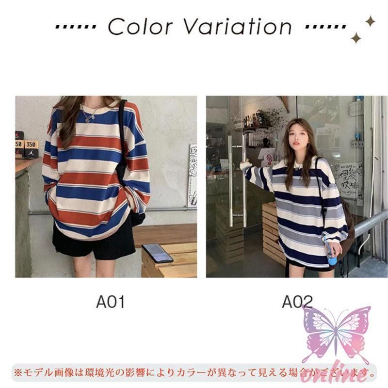 長袖Tシャツ レディース トップス カットソー春 夏 秋 40代 ストライプ カジュアル  長袖 体型カバー プルオーバー シンプル 綿 おしゃれ ゆったり 楽天市場】tシャツ レディース 長袖 トップス カットソー プル