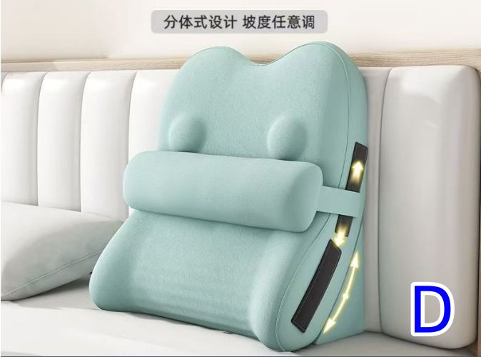 頚椎