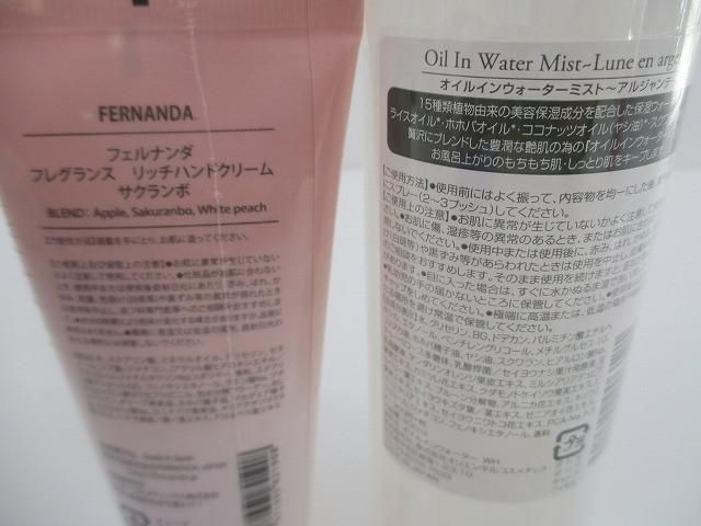 ジェルネイルシール|マルセイユ