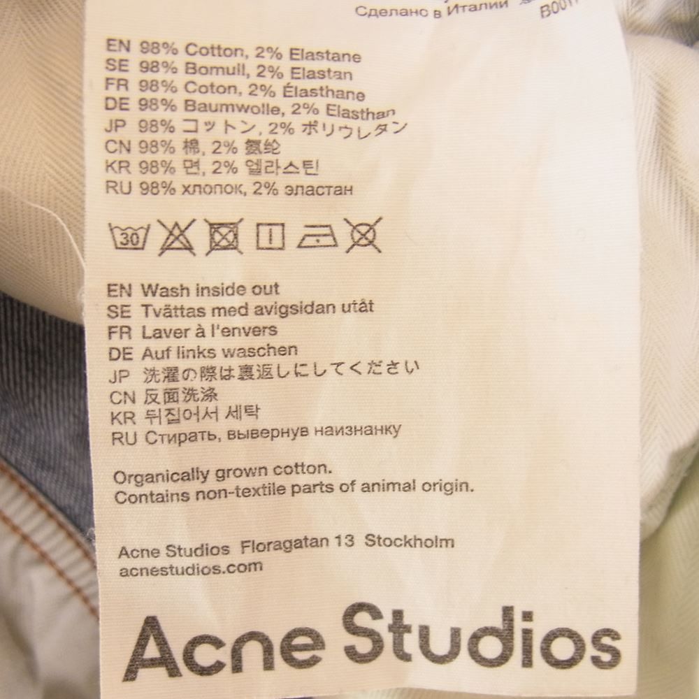 ACNE STUDIOS アクネストゥディオズ B00174 RIVER リバー スリム