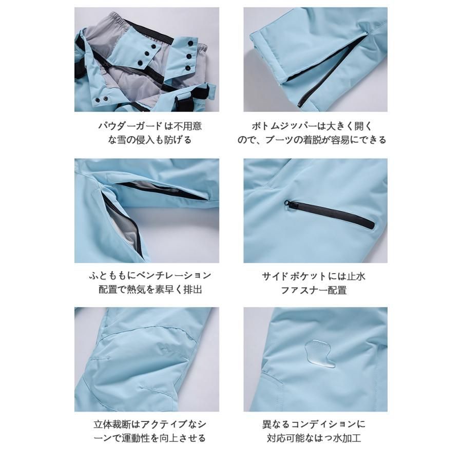 パンツ単品 スキー|スノーボード|雪遊び