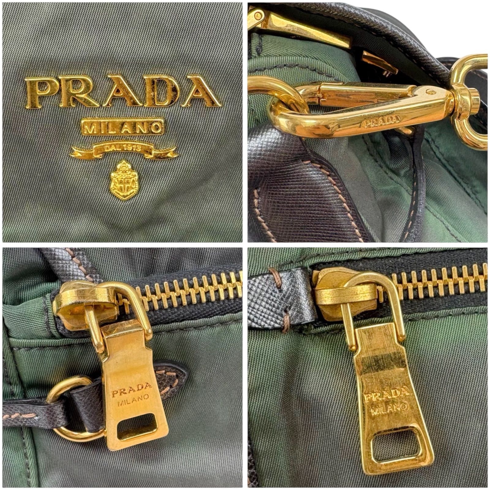 プラダ PRADA ショルダーバッグ クロスボディバッグ カーキ グリーン 