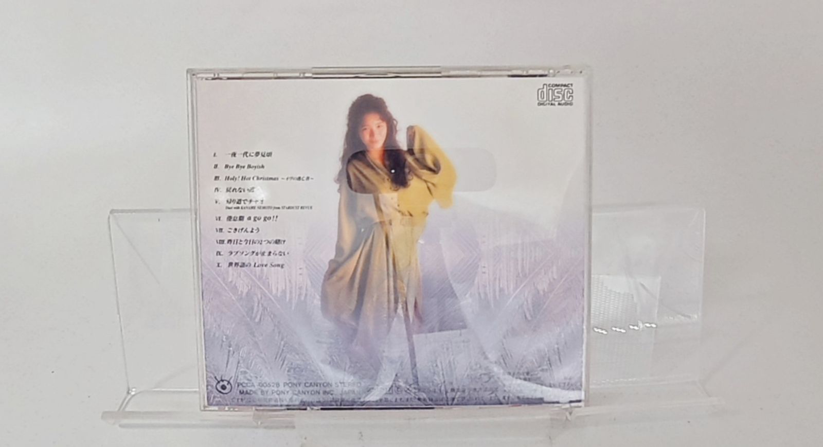国内盤☆平松愛理/ERI HIRAMATSU□ 一夜一代に夢見頃 □J-POP