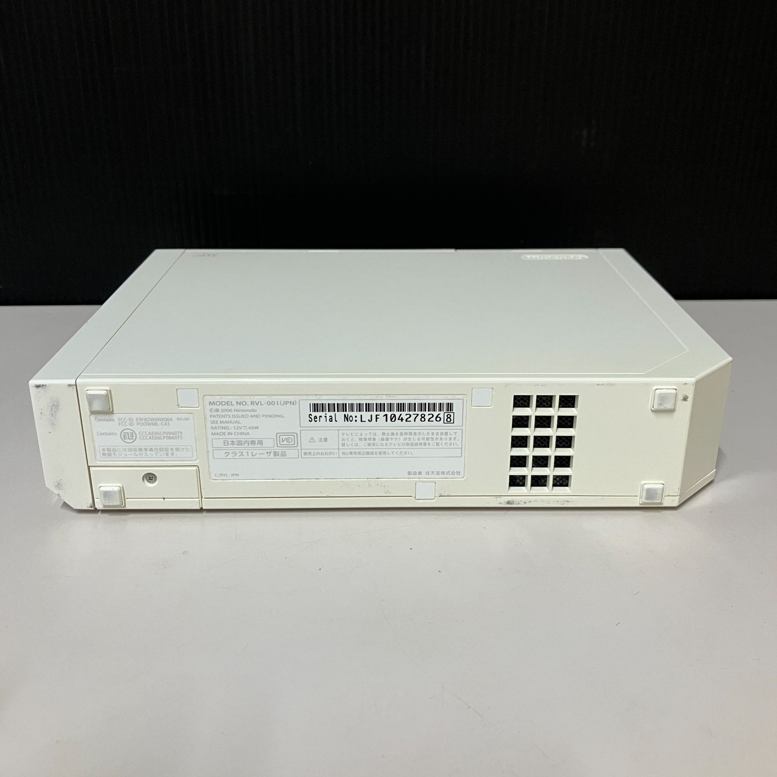 むつ24-061711】Wii本体 - メルカリ