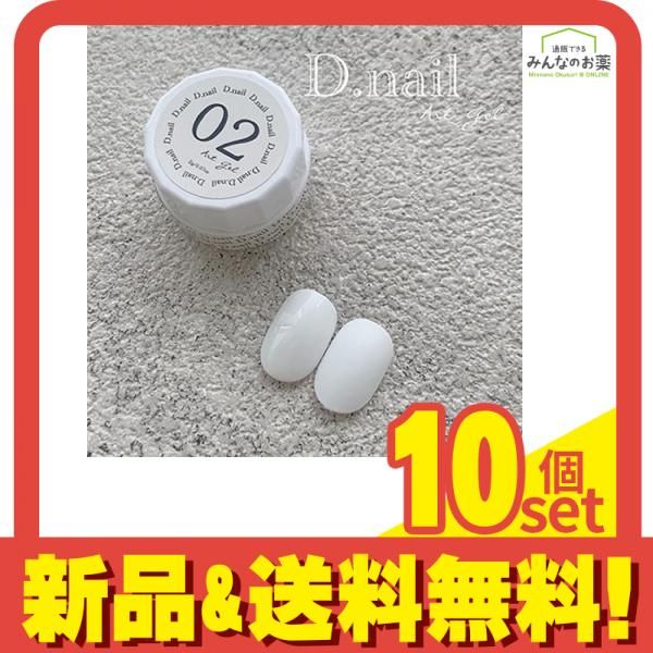 ベスト 【】私の大学合格予備校作戦〈'99年版〉 (YELL books) 私の大学