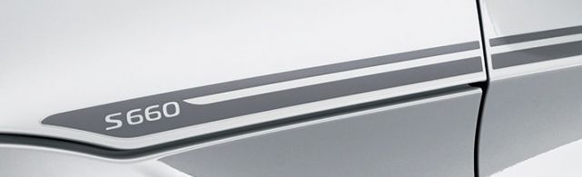 HONDA ホンダ 純正 デカール 08F30-TDJ-000C | honda純正 ホンダ純正 S660 JW5 デカール ステッカー ...