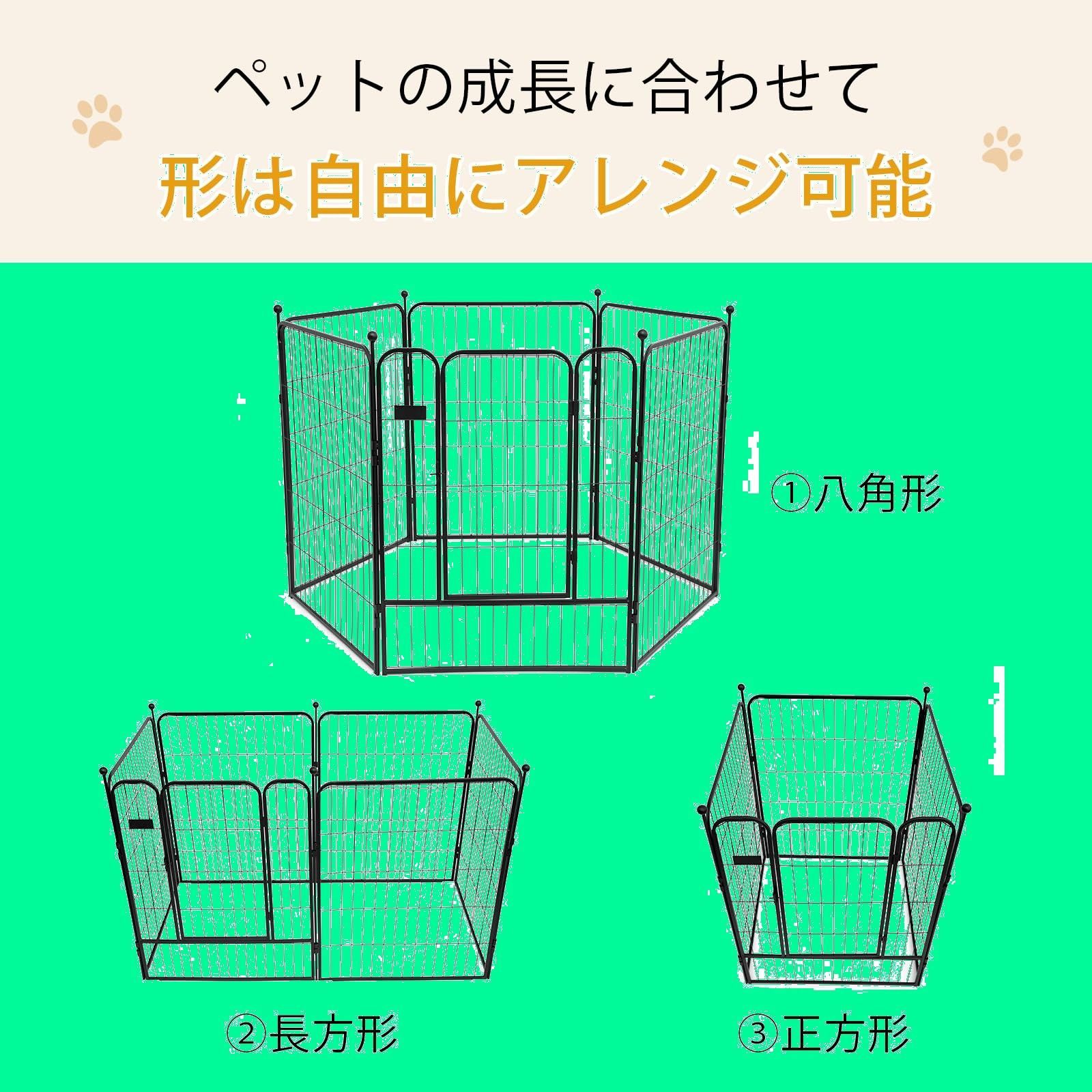 持ち運び便利