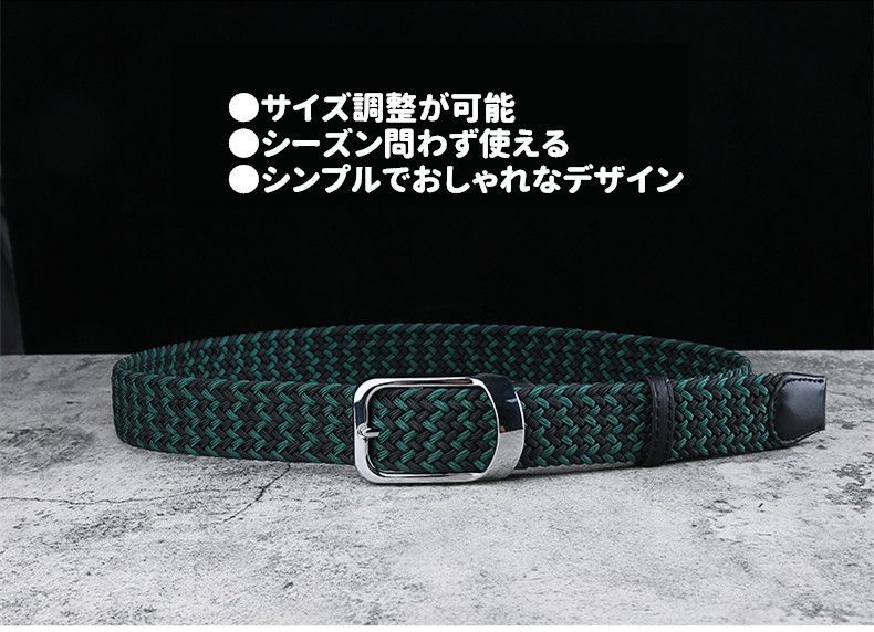 プレゼント ギフト2110gbelt35