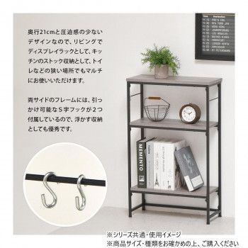 ホワイト