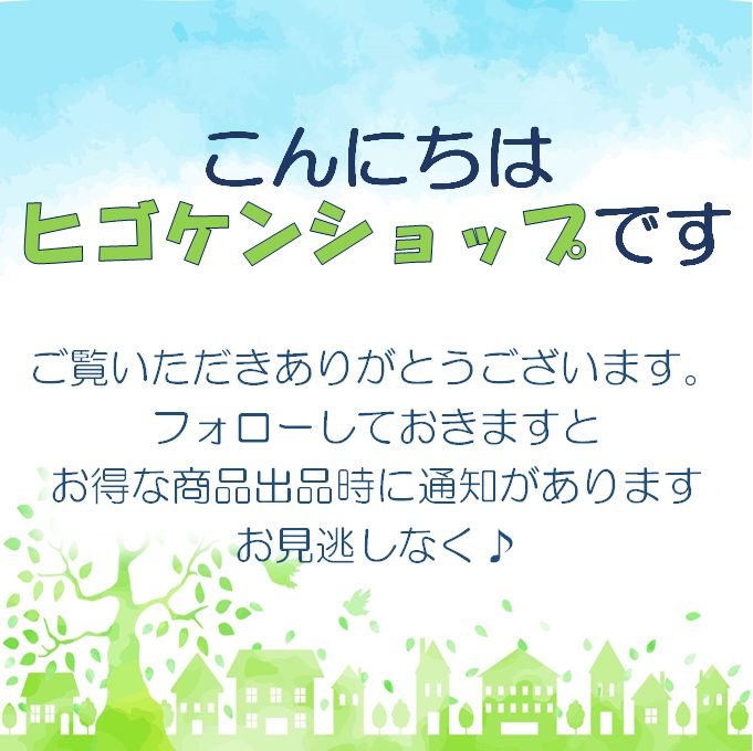 なぜ、社長のベンツは4ドアなのか? 誰も教えてくれなかった!裏