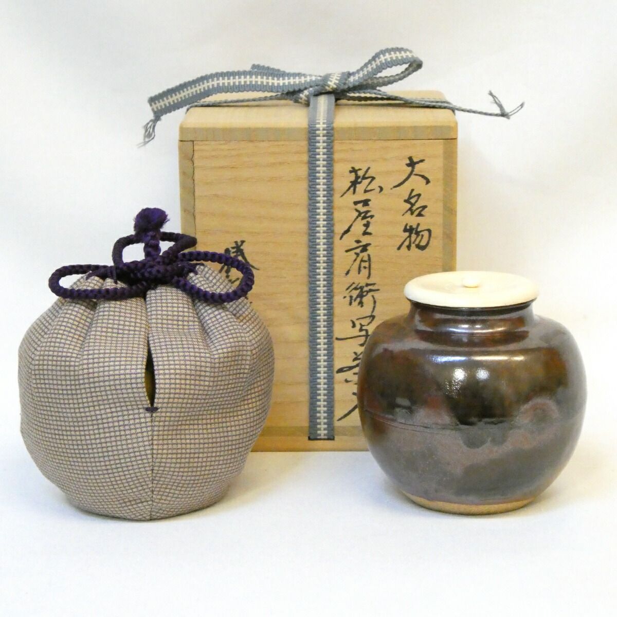 勝龍寺窯　乾伸行造　肩衝茶入 Amazon.co.jp: 勝龍寺窯 乾伸行造 肩衝茶入 : おもちゃ