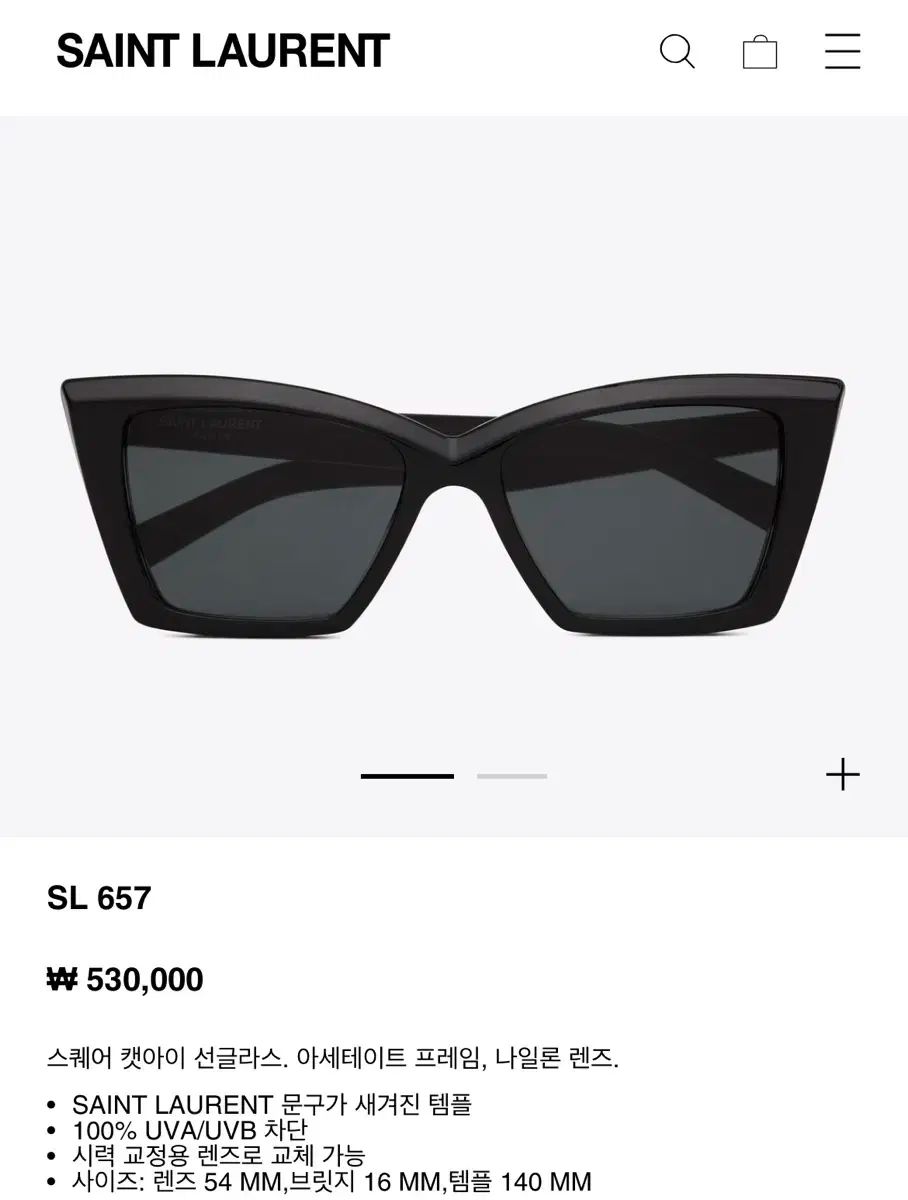 SAINT LAURENT（サンローラン) キャットアイ サングラス 新品