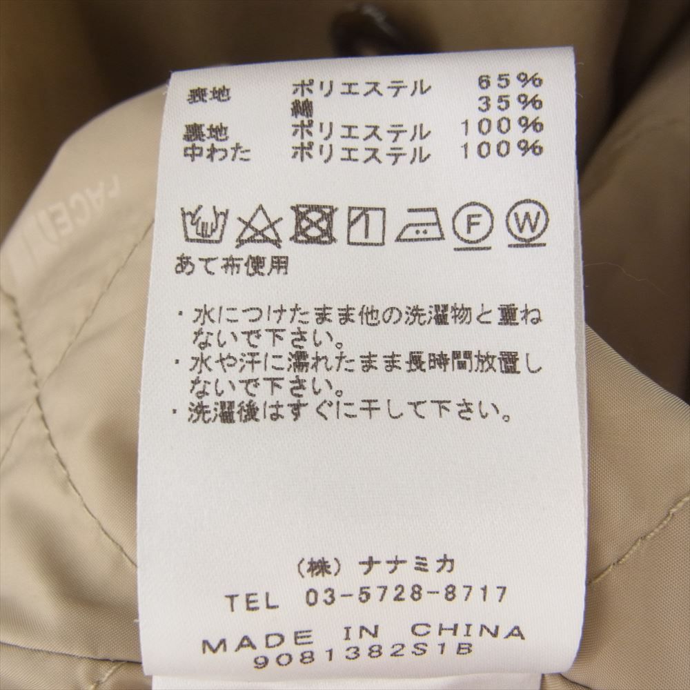 THE NORTH FACE ノースフェイス NY2951N THE NORTH FACE ノースフェイス ステンカラーコート NY2951N
