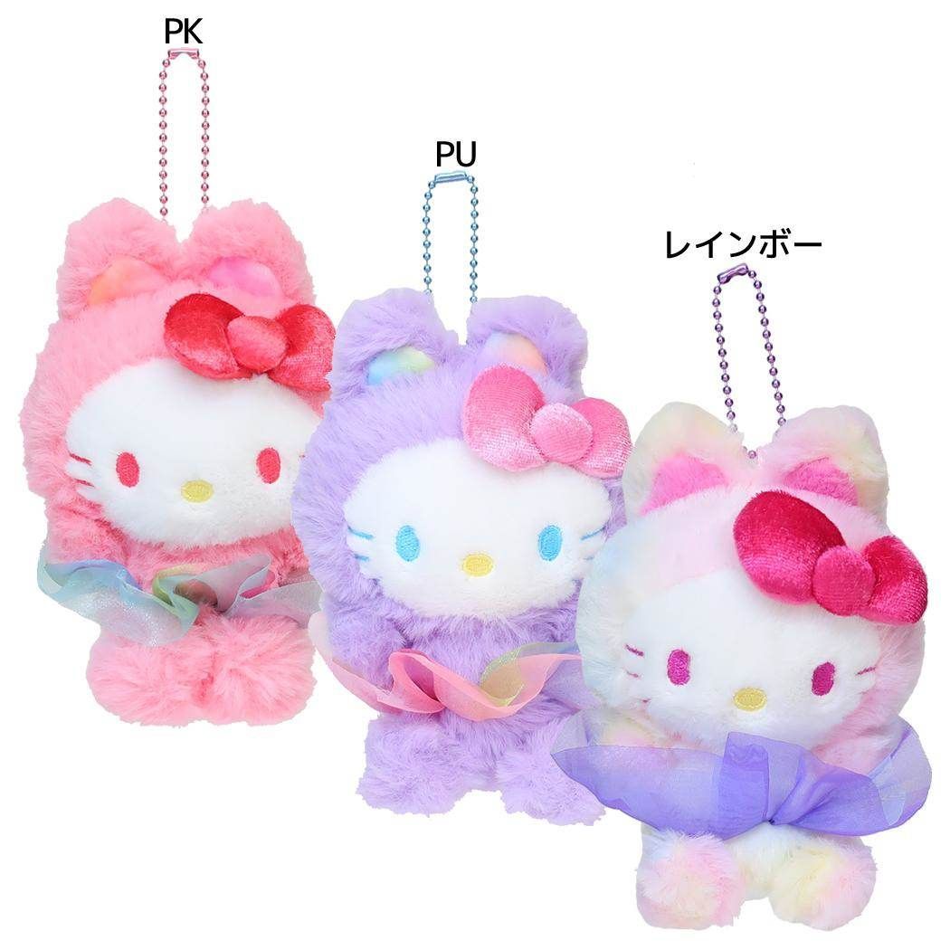 ハローキティ キーホルダー マスコット グラデバニー サンリオ ナカジマ バッグチャーム ストラップ かわいい キャラクター グッズ 