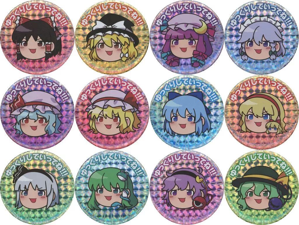 東方Project ホログラム缶バッジ　〜ゆっくりしていってね!!!〜　全12種 お値下げ 東方PROJECT ホログラム 缶バッジ ~ゆっくりしていって