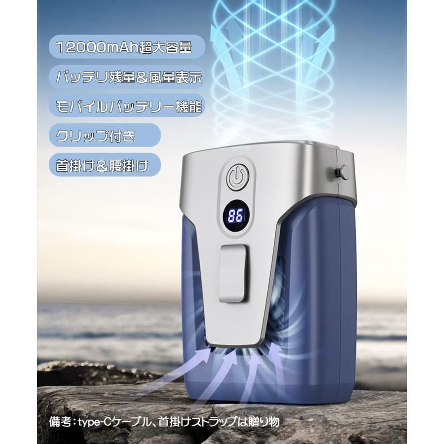 扇風機 腰掛け 首掛け 携帯扇風機 ハンズフリーファン ベルトファン ジェットファン usb 3段階風量 通勤通学 スポーツ 屋外作業 強力 静音 夏の必需品3年保証 djAp263