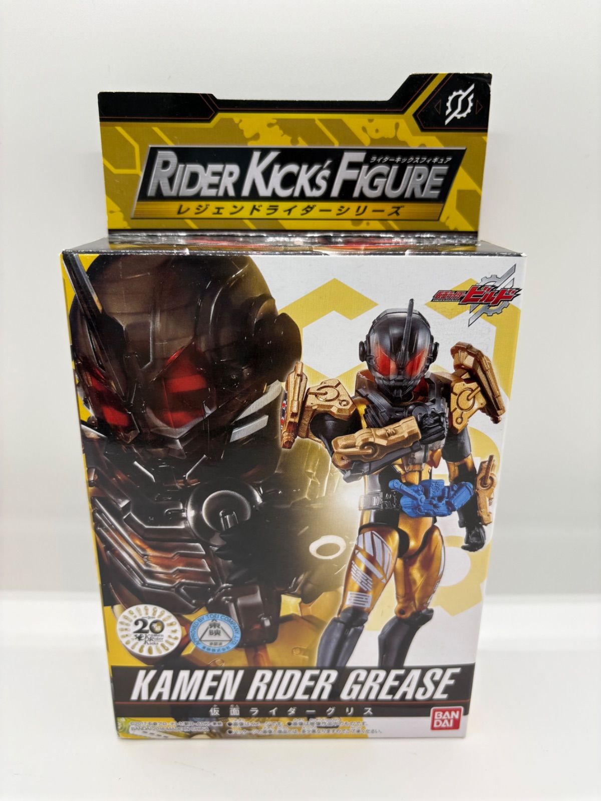 RKF 仮面ライダービルド 3点セット RKFライダーキックスフィギュア仮面
