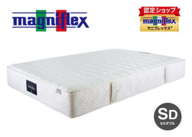 マニフレックス モデルFM　セミダブル　厚さ26cm マットレス送料無料　万平ホテルオリジナルモデル