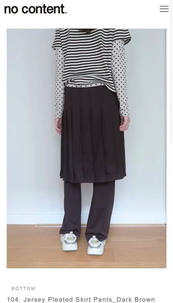 NOCONTENT スカート パンツ ダーク 茶色