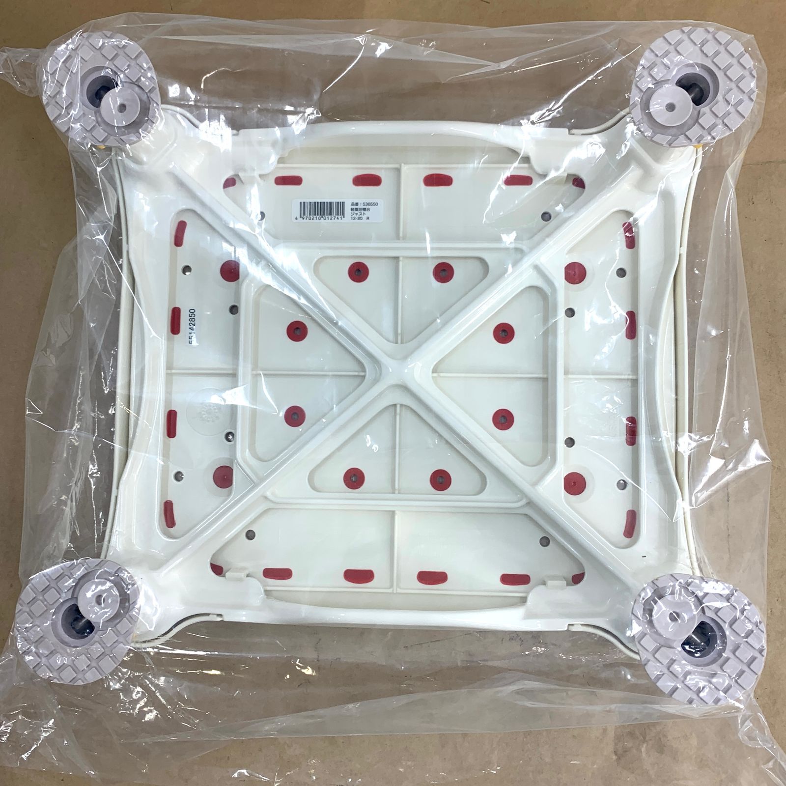 軽量浴槽台ジャスト