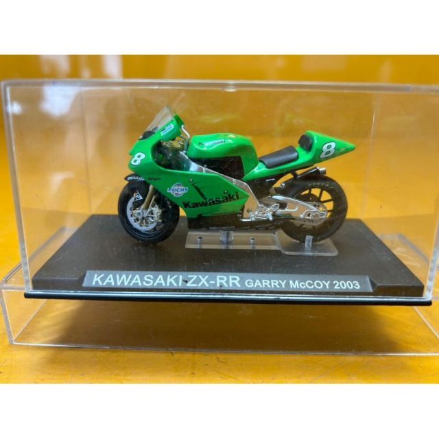 み 74236 開封品 デアゴスティーニ チャンピオンバイクコレクション