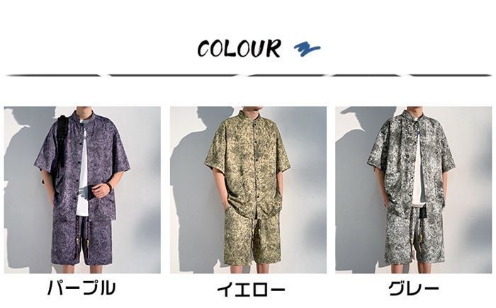 上下セット メンズ ウエストゴム カジュアル セットアップ ハーフパンツ 中華風 かっこいい 2点セット 部屋着 柄 夏服 半袖 おしゃれ お洒落 夏 シンプル シャツ 薄手 涼しい 開襟 IHQG249